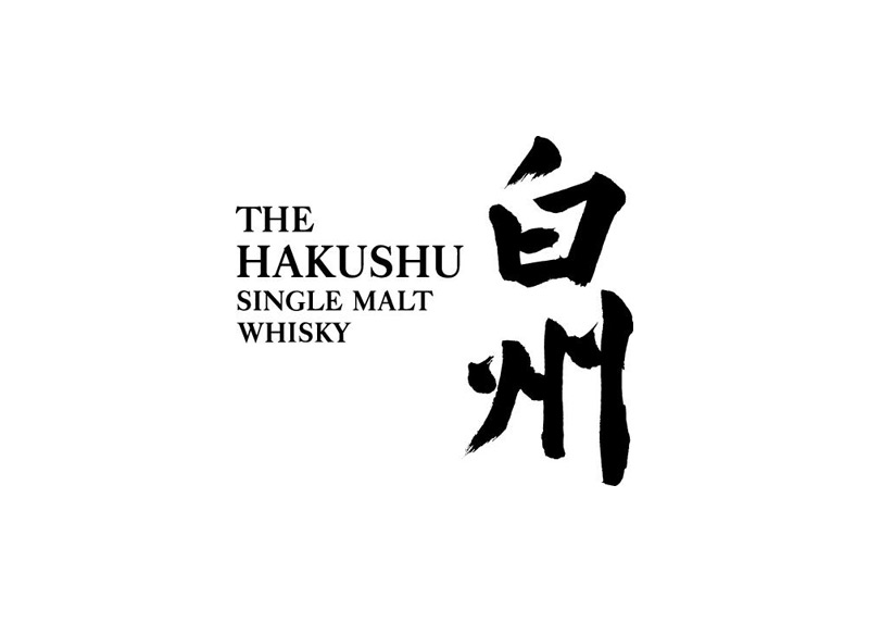 Hakushu