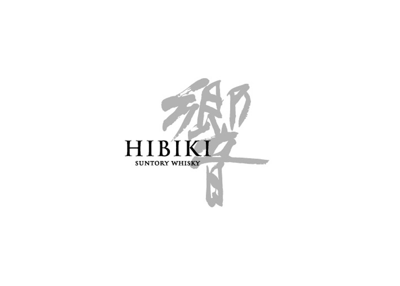 Hibiki